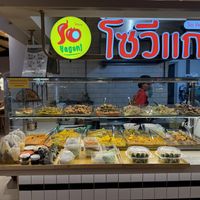 Front view  at So Vegan - ICS in Bangkok