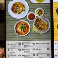 Menu  at So Vegan - ICS in Bangkok