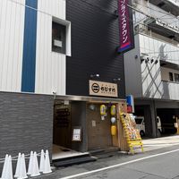 Building.  at Vege Kitchen KelaKela in Osaka