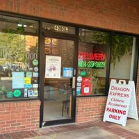 Restaurant Exterior at Dragon Express in Atlanta