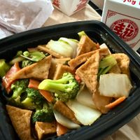 Tofu with Mixed Vegetables (includes side of white rice) at Dragon Express in Atlanta