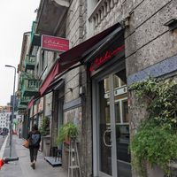  at La Colubrina in Milan