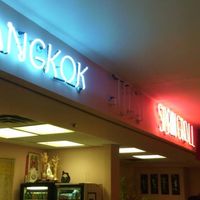 Inside at Just Spring Roll in Halifax