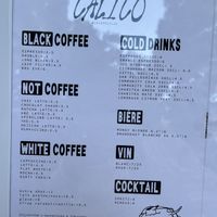   at Calico Café  in Lille