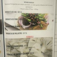 Carta at Patarica  in Vilanova I La Geltru