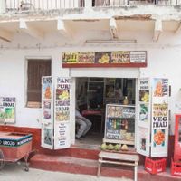 Joshi's restaurant at Joshi's Vegetarian Food Court in Zanzibar