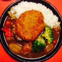 Curry  at Kuan-Yin Vegetarian in Brisbane