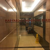 Zoomed In- Harvard Commercial Building at Liza Veggies 麗姐廚房 - Wan Chai in Hong Kong Island