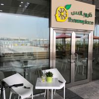 Shopfront  at The Raw Place - Al Muneera in Abu Dhabi