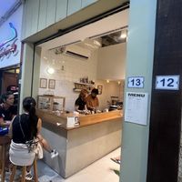   at Mato Café in Rio De Janeiro