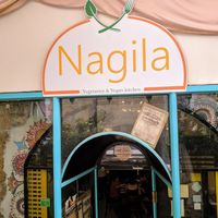 Négoce at Nagila in Jerusalem