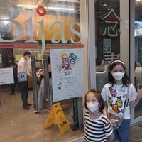 Shop Front. at Bijas Vegetarian 一念素食 in Hong Kong Island