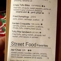 Dinner menu  at Moon Pocha in Portland