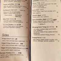Dinner menu  at Moon Pocha in Portland