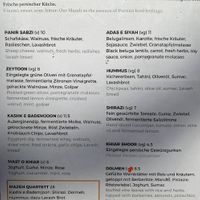 (v)=vegetarisch, (vg)=vegan   at roia in Heilbronn