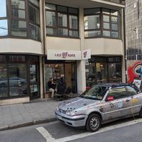  at iceDate - Amalienstt in Munich