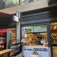 Shop  at Mogu Mogu Onigiri Community - Circular Quay in Sydney