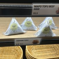 Tofu  at Mogu Mogu Onigiri Community - Circular Quay in Sydney