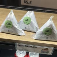 Eggplant  at Mogu Mogu Onigiri Community - Circular Quay in Sydney