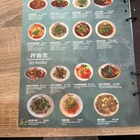 多種素食選擇  at 老山西刀削面Shanxi Noodles- Aurora店 in Aurora