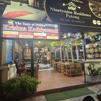 Entrance  at Krishna Kathiyawadi Indian Gujarati Restaurant in Phuket
