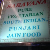 1 at Saravana 娑羅婆納 in Kowloon