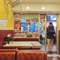  at Saravana 娑羅婆納 in Kowloon