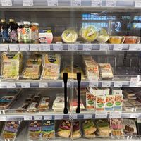 Fridge at Odin cooperative supermarket Ceintuurbaan  in Amsterdam