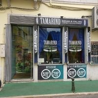 Facade at Tamarind in Lisbon