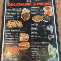 Menu at Solomon's Oven in Ottawa