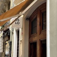 Entrance  at Restaurante Oslo in Valencia