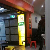 The cafe at Om Vegetarian - Capitol Arcade in Melbourne