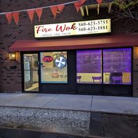 Storefront at Fire Wok in Windsor Locks
