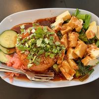 Vegan Khao Moo Dang!  at Khao Moo Dang in Portland