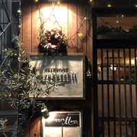 Entrance   at Harukucchii in Fujisawa