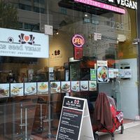 Lotus seed vegan restaurant at Lotus Seed Vegan in Vancouver
