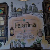 Ambiente at Falafina in Mannheim