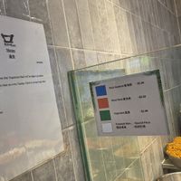  at Su Xing Tang Vegetarian Cuisine - 素兴堂 in Central Singapore