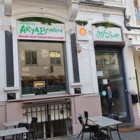 Outside at NK Arya Bhavan - South Indian Pure Vegetarian Restaurant Brussels in Brussels