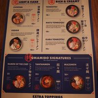 Menu at Umamido Ramen & Sushi Bourse in Brussels