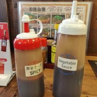 Vegan sauces at Nagataya in Hiroshima