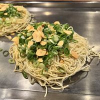   at Nagataya in Hiroshima