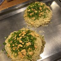   at Nagataya in Hiroshima