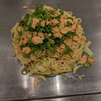  at Nagataya in Hiroshima