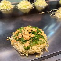  at Nagataya in Hiroshima
