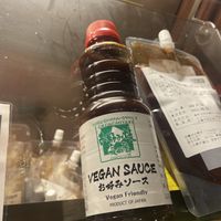 Sauces for sale   at Nagataya in Hiroshima