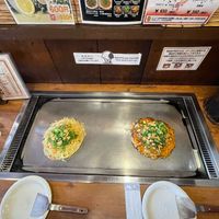  at Nagataya in Hiroshima