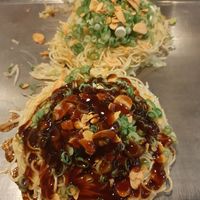  at Nagataya in Hiroshima