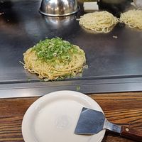  at Nagataya in Hiroshima