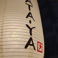  at Nagataya in Hiroshima